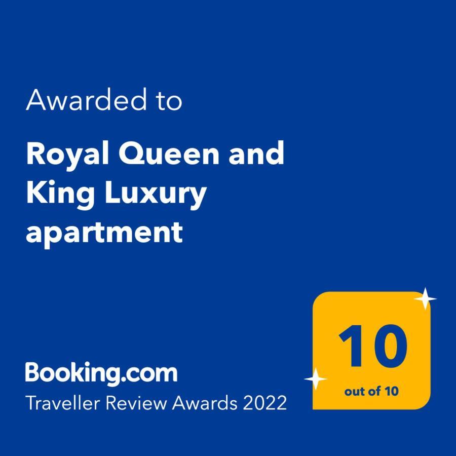 Luxury Holiday In Royal Apartment For King And Queen Саранде Екстериор снимка